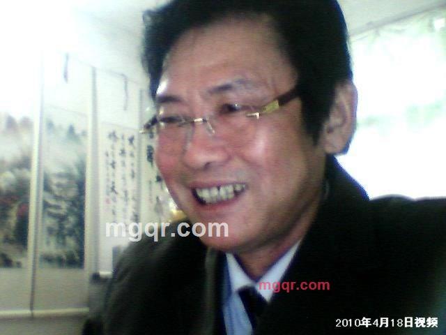 谈之的第2张照片