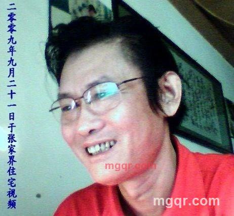 谈之的第3张照片