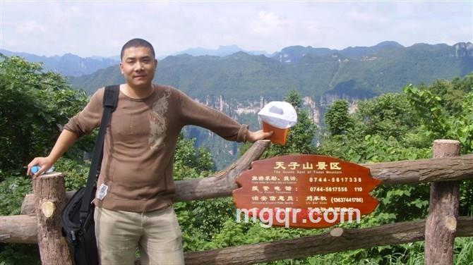 风云周的第1张照片