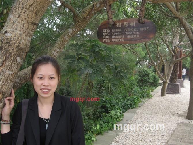 xiaobei118的第6张照片