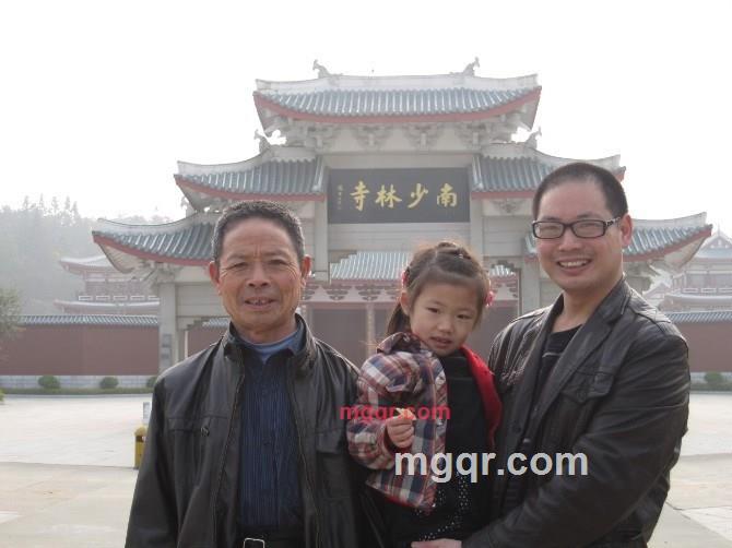 jinyumantang的第1张照片