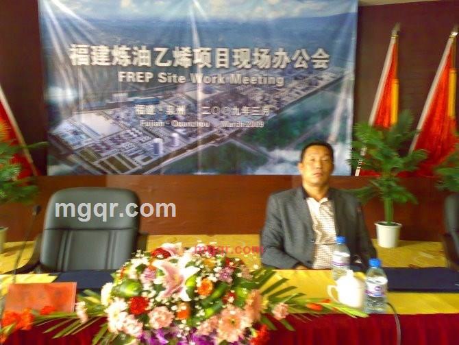 荆楚孤身的第3张照片