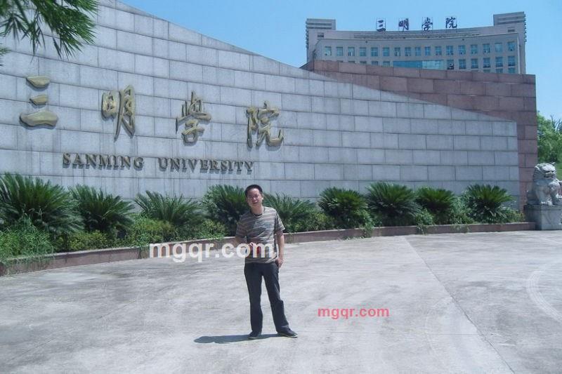 下定决心宠坏你的第4张照片