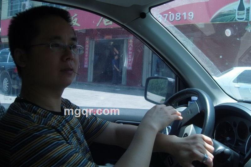 下定决心宠坏你的第3张照片