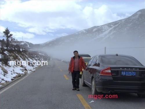 逍遥快活神仙的第5张照片