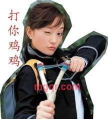 不已结婚为目的的第1张照片