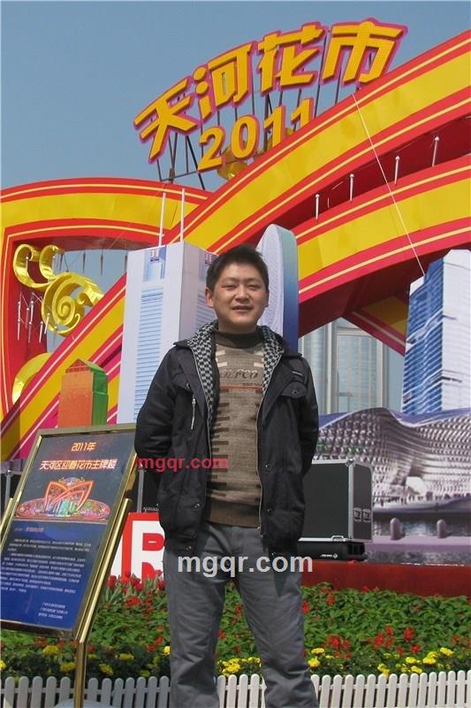 蓝狐鬼影子的第1张照片