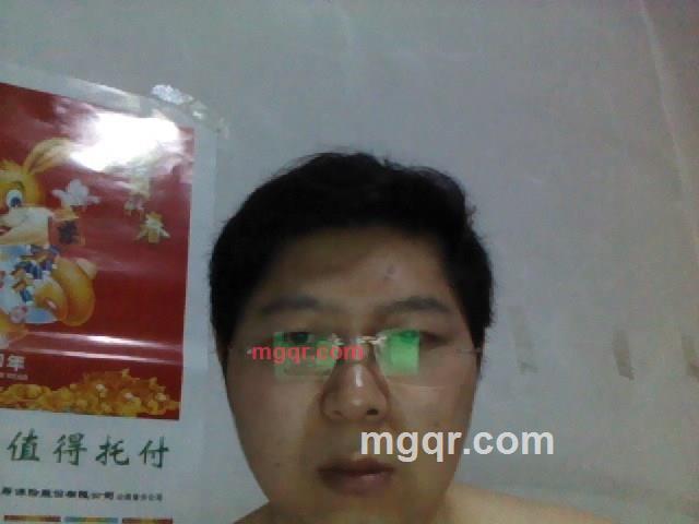 庄子梦蝶的第3张照片