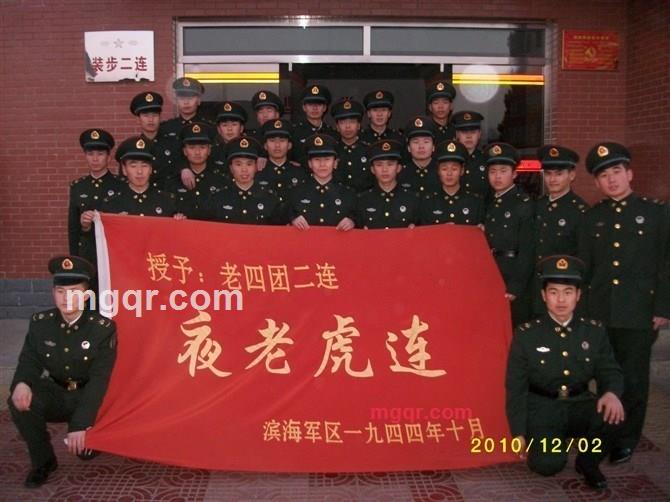 。尛白..的第1张照片