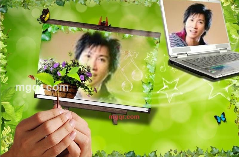 放逐的第2张照片