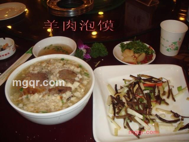 seasawn618的第20张照片