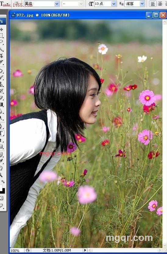 林奕奕的第1张照片