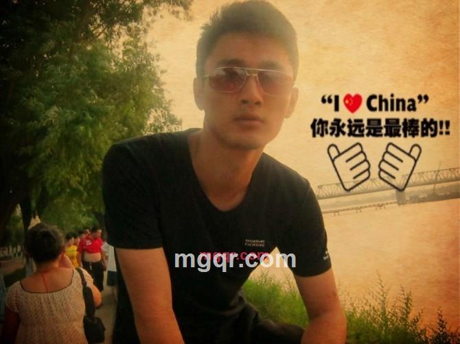 遇到你好吗的第3张照片