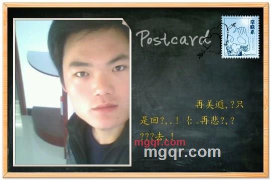 loveming的第2张照片