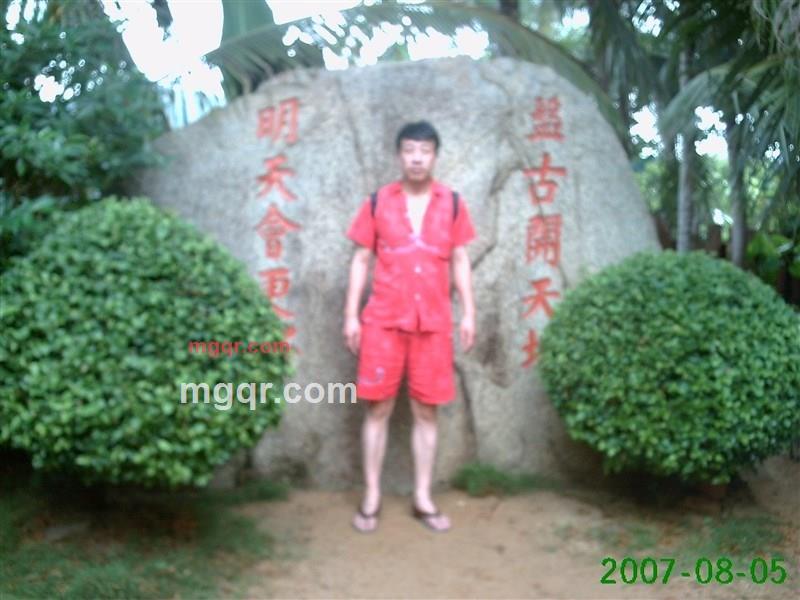 一节课的第1张照片