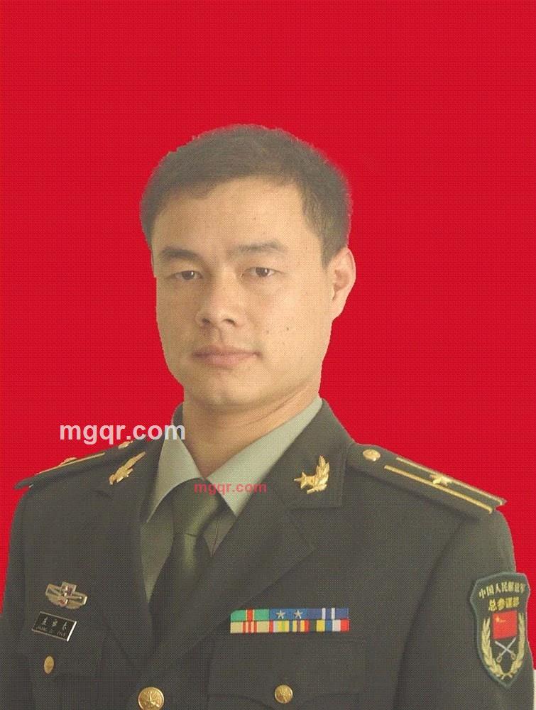 一付闹药的第1张照片