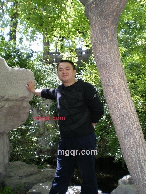 鞭子的第1张照片