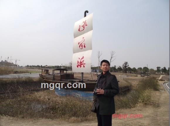 虞城·小西的第4张照片