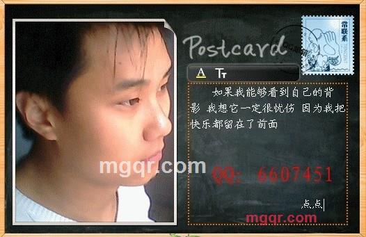 完美情人的第17张照片