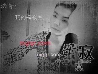 【浩】的第1张照片