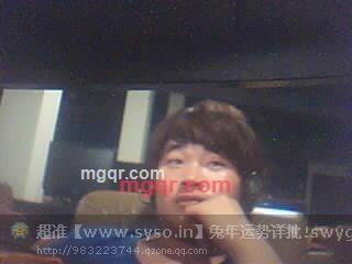 潘123的第1张照片