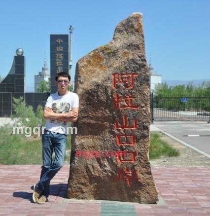 Mr.Chris的第6张照片