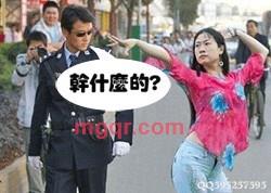 泰山man的第5张照片