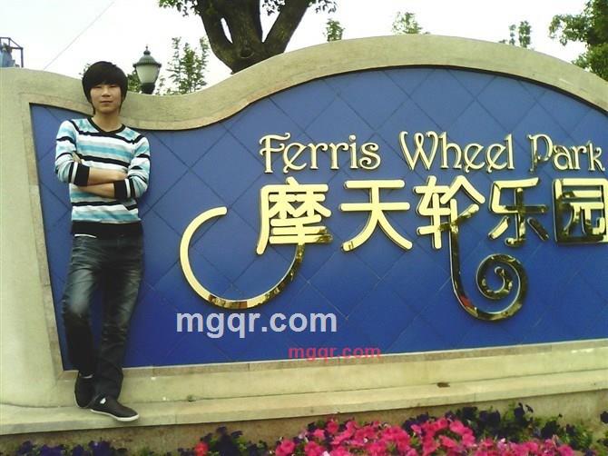 会员658231的第8张照片