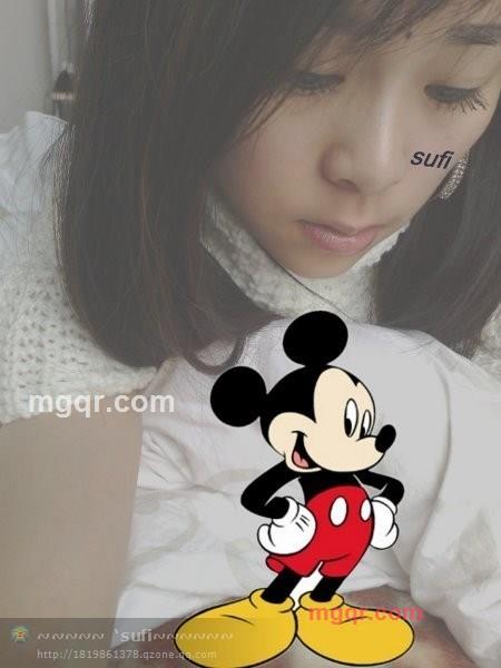 sufi的第47张照片