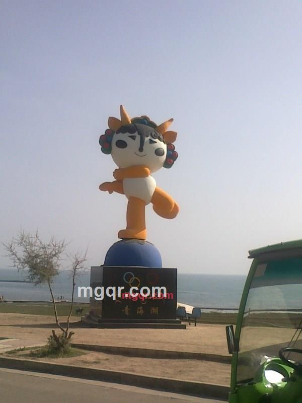 偶遇街道口的第4张照片