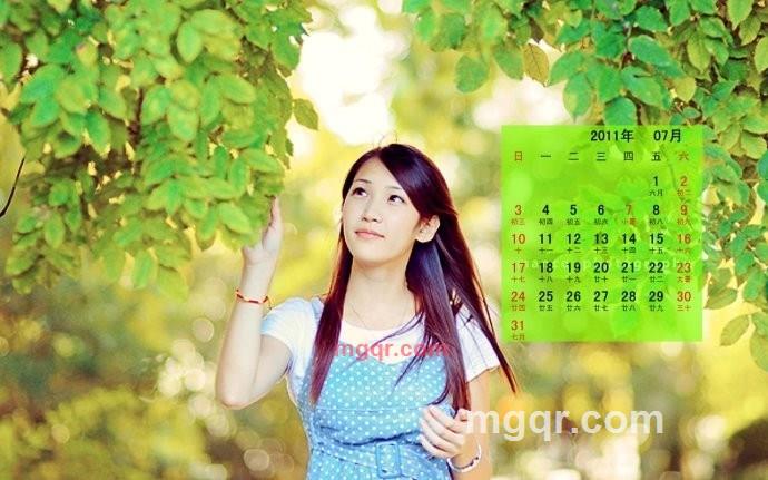 找情侣1个的第1张照片