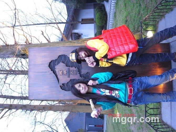 sufi的第20张照片