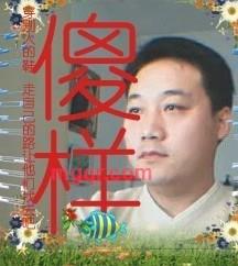 浪漫侣程的第1张照片