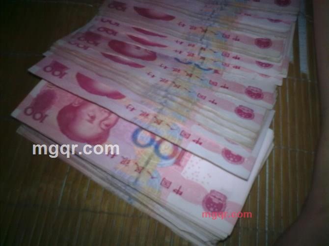 要 要 要的第4张照片