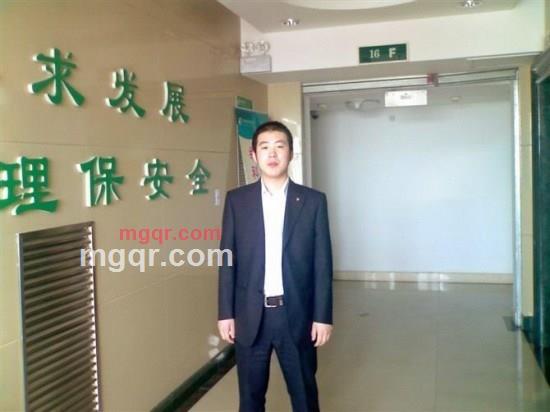 不想你的14夜的第1张照片