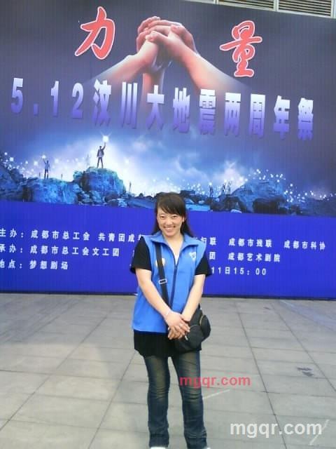 yangjinnamu的第1张照片