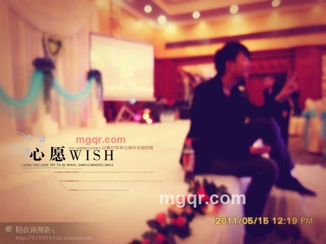 青海#*男的第2张照片