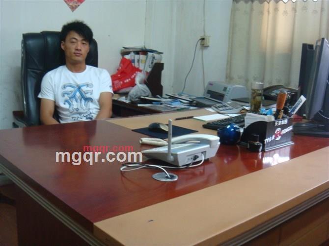 微笑转身的第1张照片