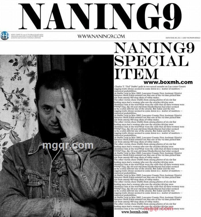 佐汉的第2张照片