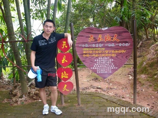 ¥花花世界¥的第3张照片