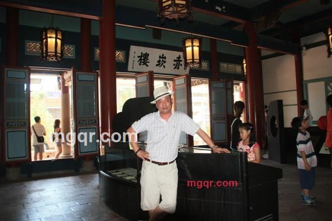 范 桶的第2张照片