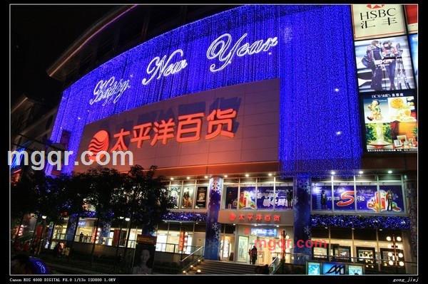 上官子寒的第3张照片