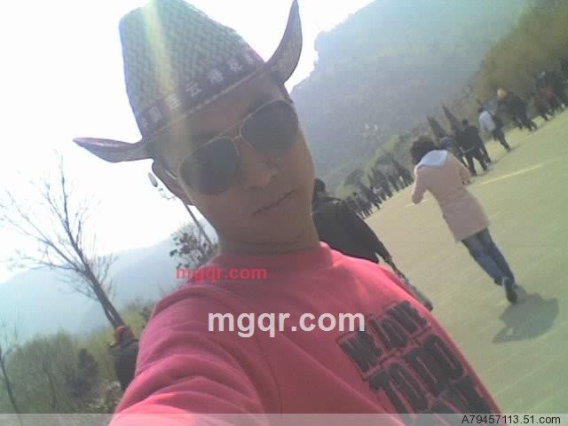 三着的第9张照片