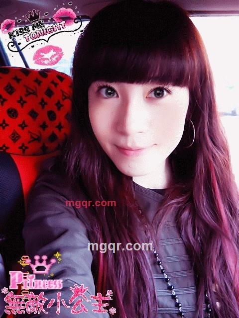 竹子公主的第1张照片