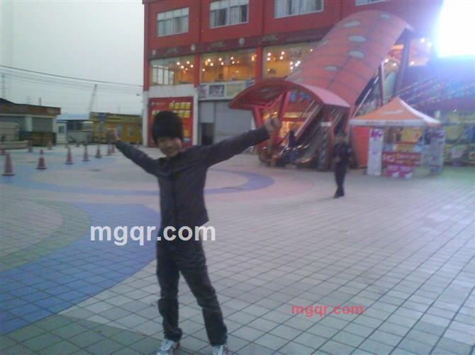 爱情你受得起?的第2张照片