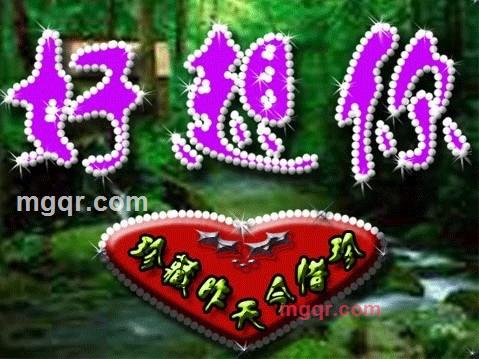 爱你的一万年的第1张照片