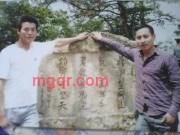 做我的一次的第2张照片