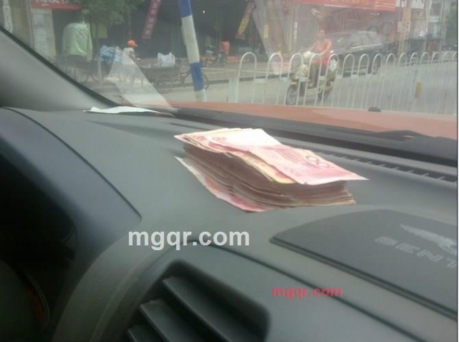 我没你想的那么张狂的第13张照片