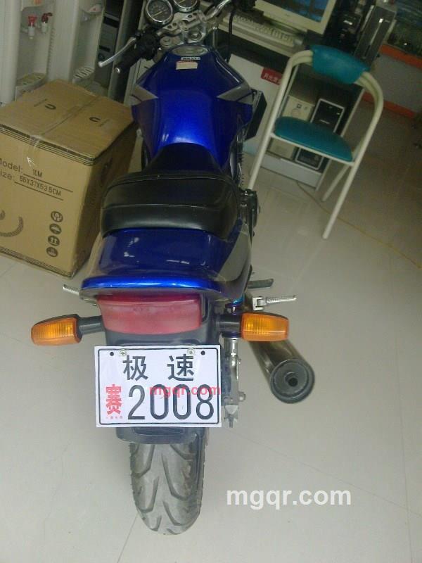 我没你想的那么张狂的第5张照片