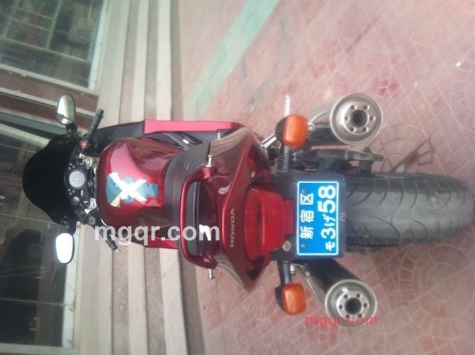 我没你想的那么张狂的第4张照片